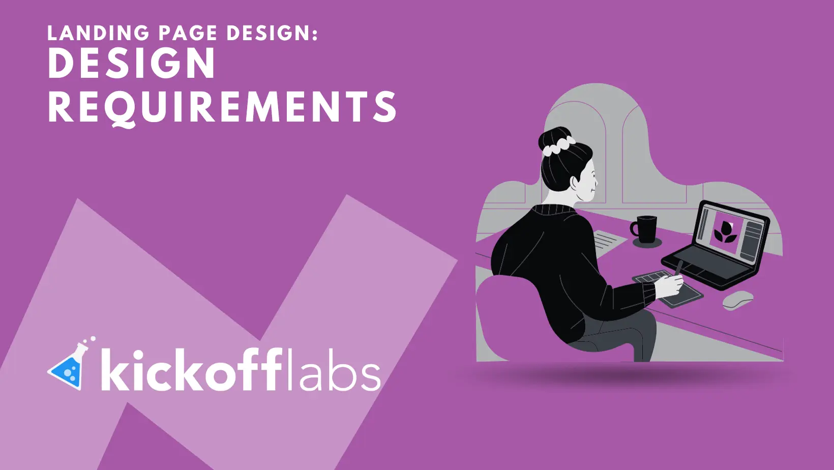 12 Landing Page Design Requirements You Need to Know